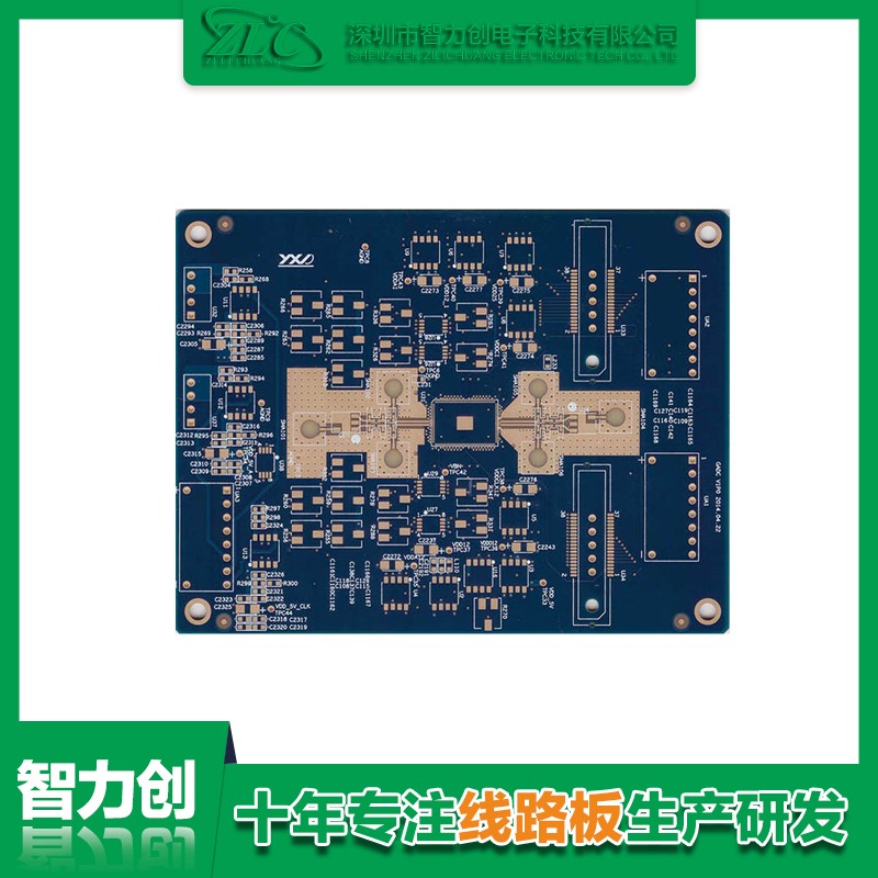 pcb阻抗測試方法，pcb阻抗計(jì)算公式